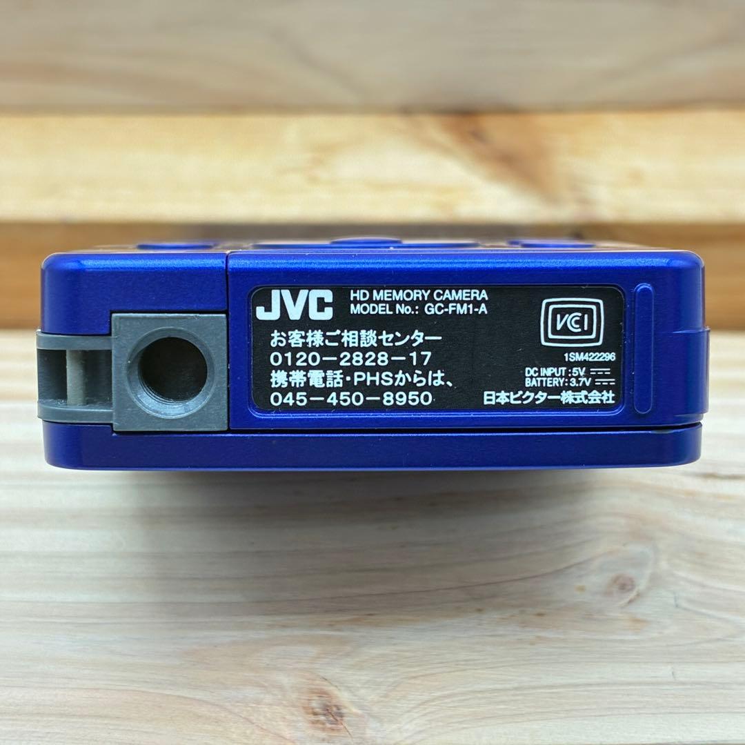 JVC GC-FM1-A デジカメ Victor ブルー 青 コンデジ