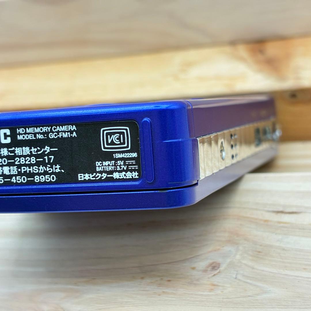 JVC GC-FM1-A デジカメ Victor ブルー 青 コンデジ