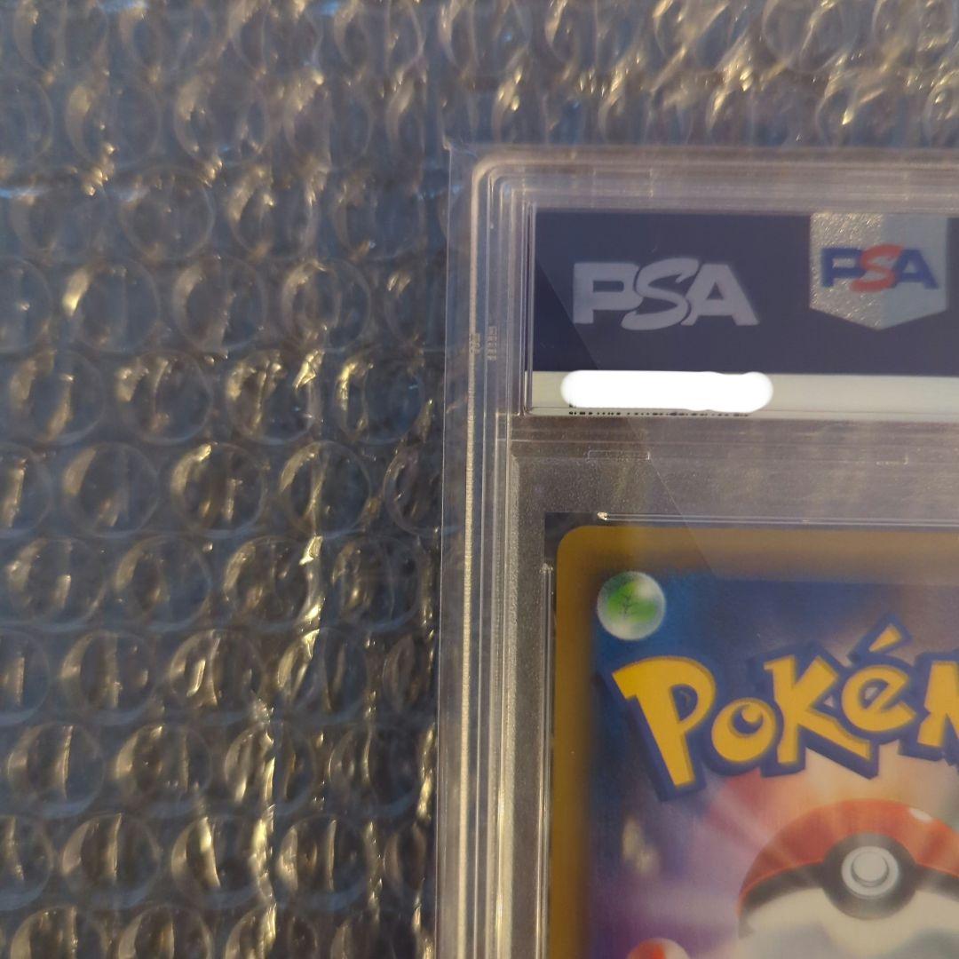 ポケカ セレビィ CP5 PSA10