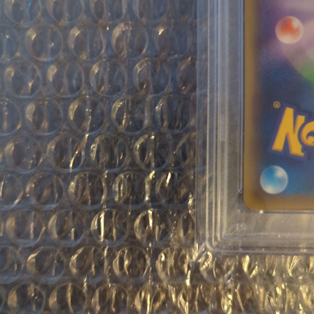 ポケカ セレビィ CP5 PSA10