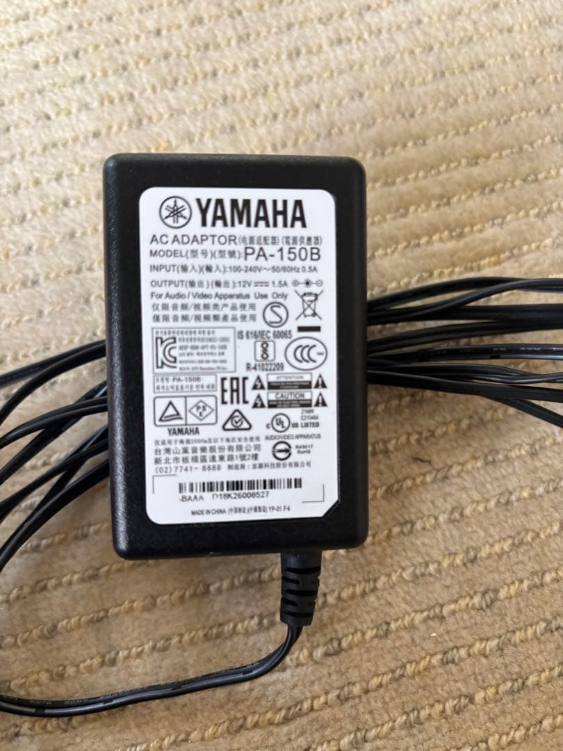 YAMAHA デジタルピアノ 88鍵 ホワイトp-125 2019年