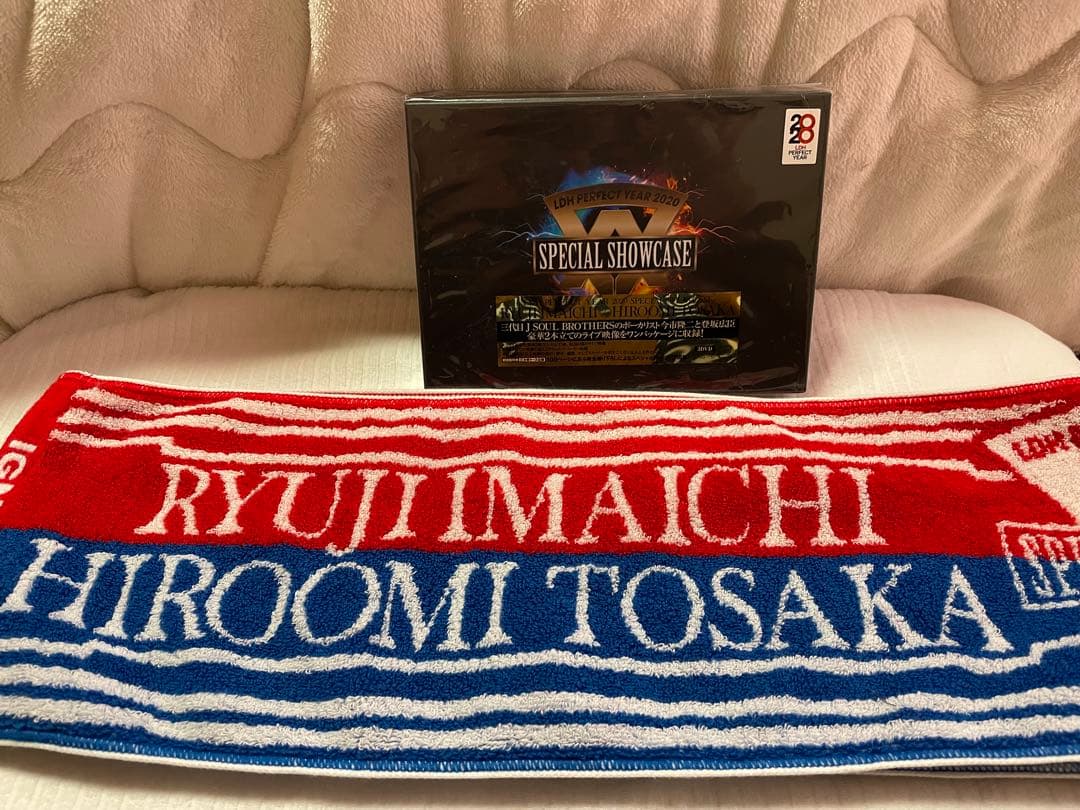 蒼空⭐️　三代目JSB 今市隆二　誕生日デザイン キーホルダー