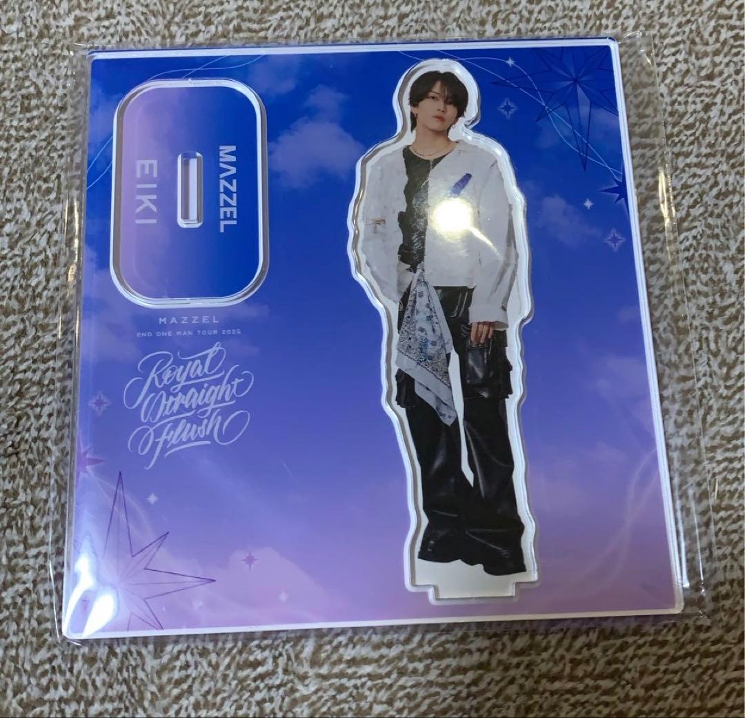 MAZZEL EIKI アクスタ  Straight Flush