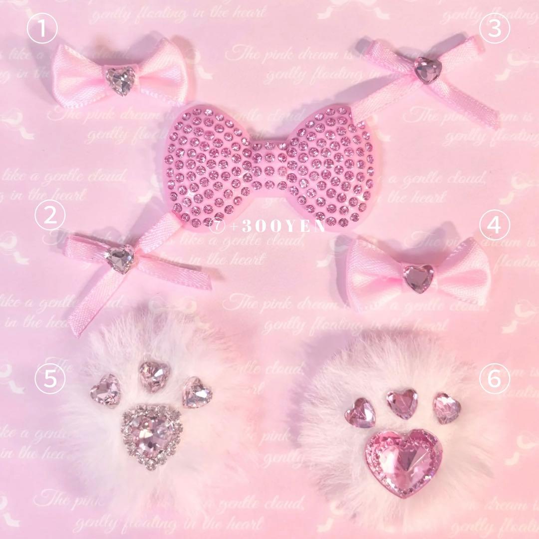 ゆゆゆ様 リクエスト 2点 まとめ商品