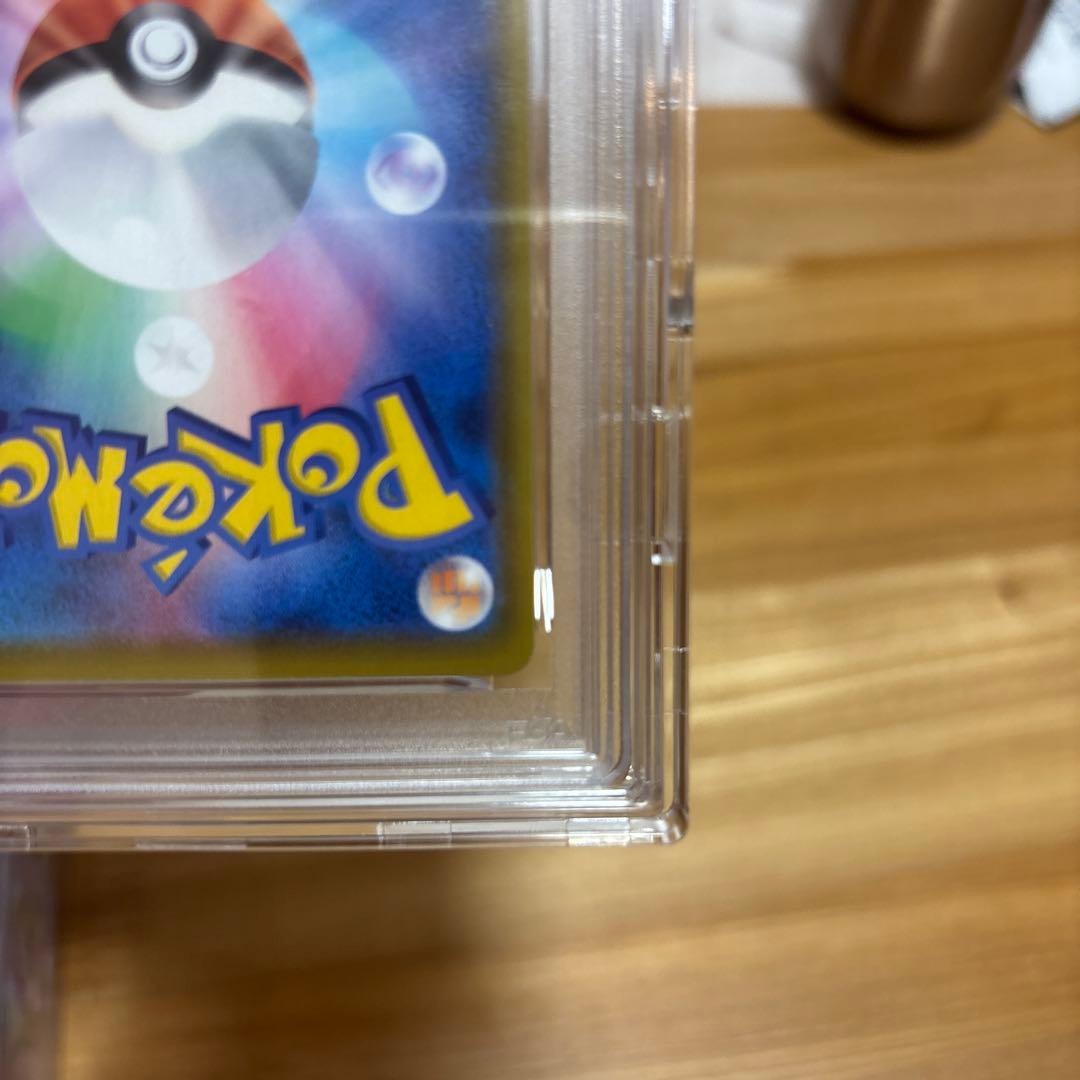 ミュウ UR S8a 25th バイオレットex box（シュリンク付き）未開封