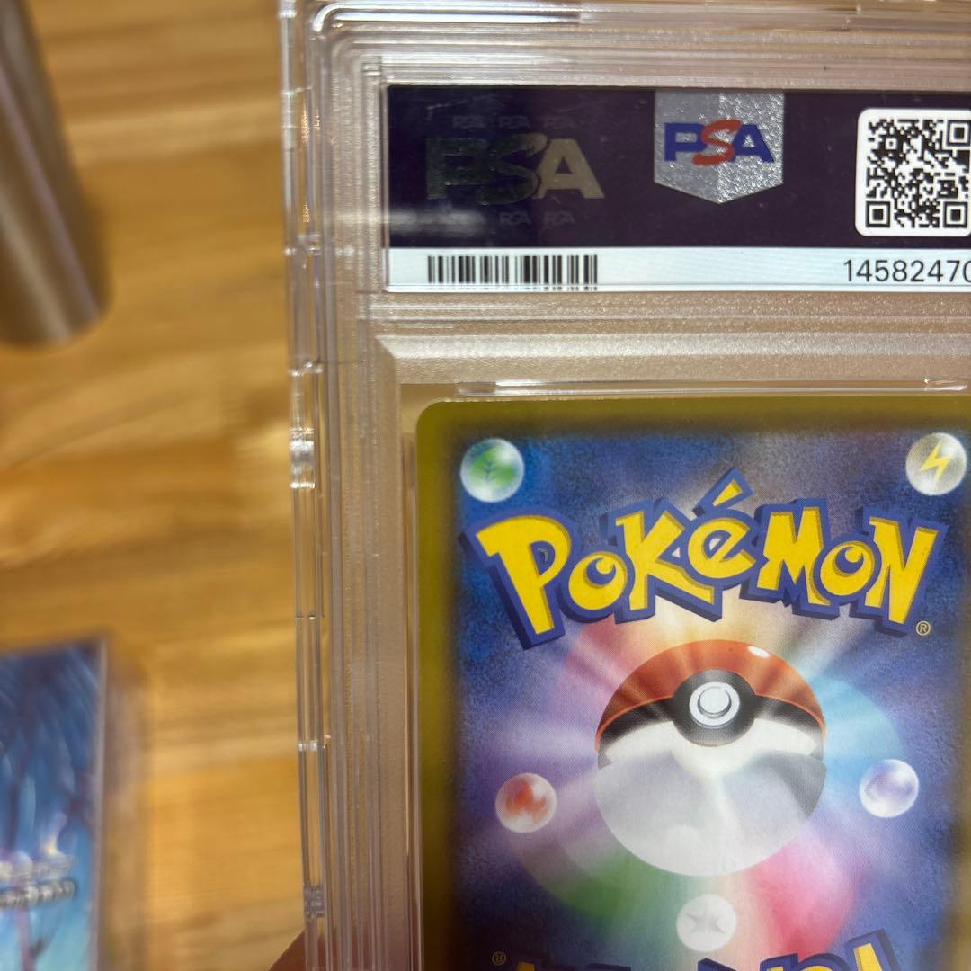 ミュウ UR S8a 25th バイオレットex box（シュリンク付き）未開封