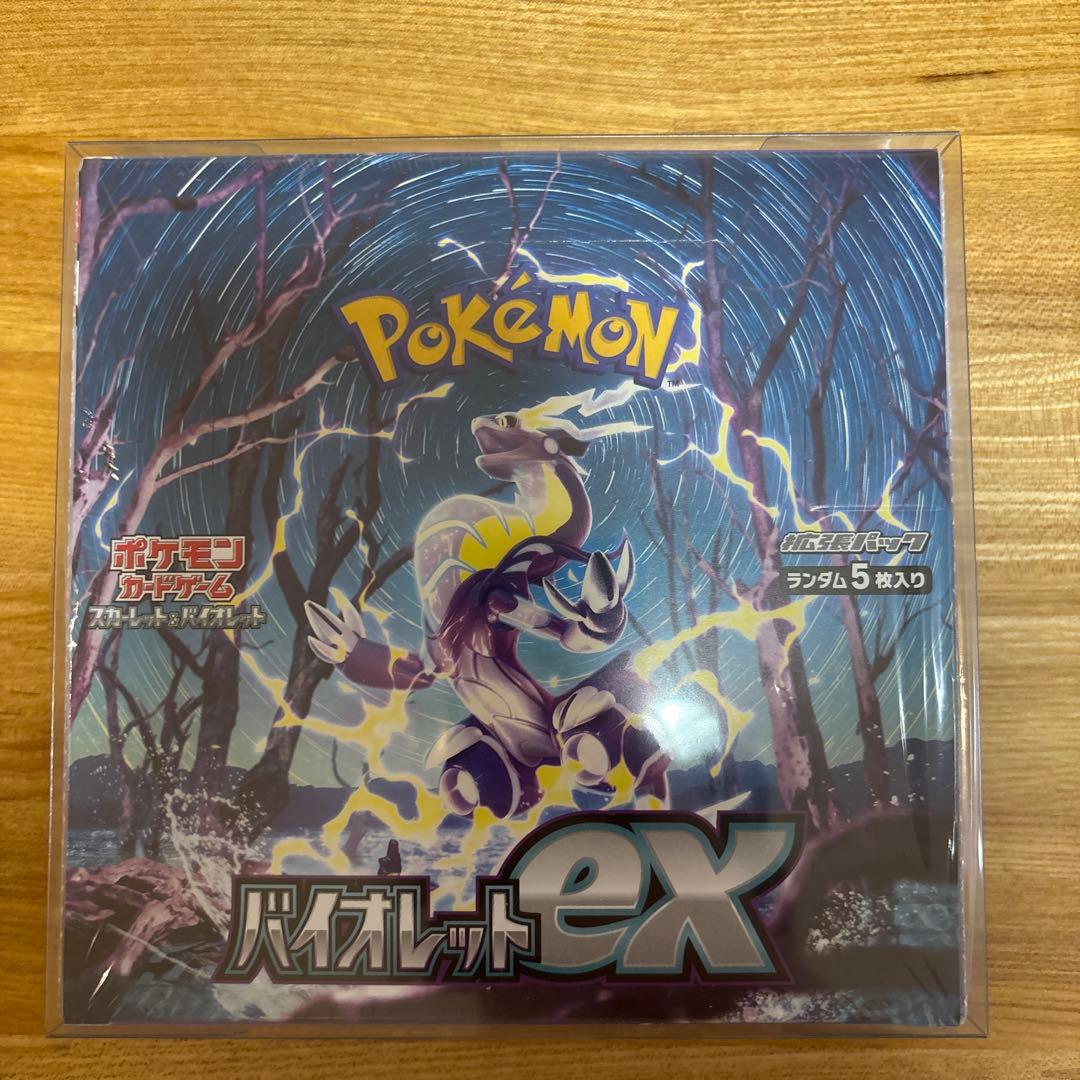 ミュウ UR S8a 25th バイオレットex box（シュリンク付き）未開封