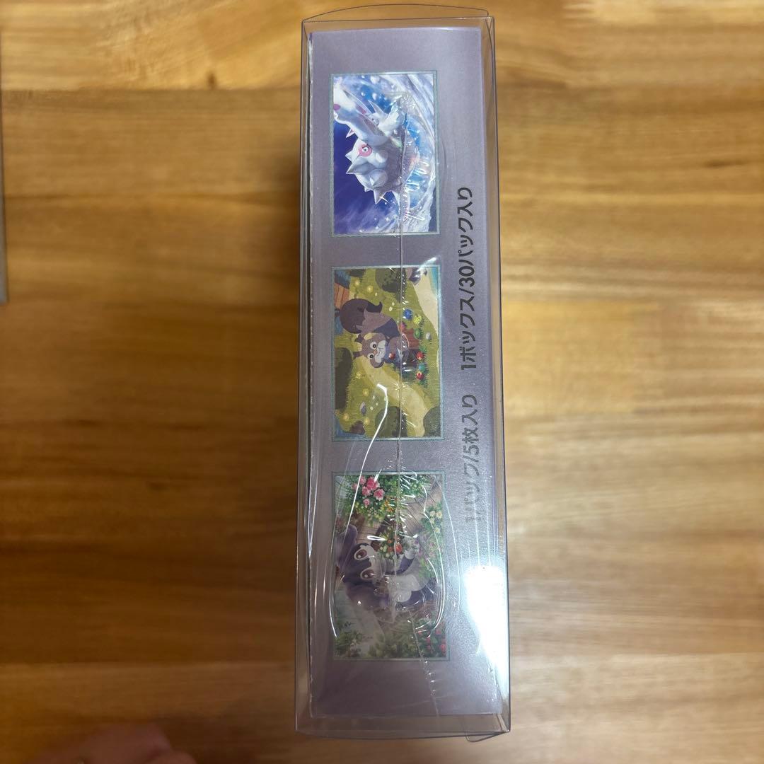 ミュウ UR S8a 25th バイオレットex box（シュリンク付き）未開封