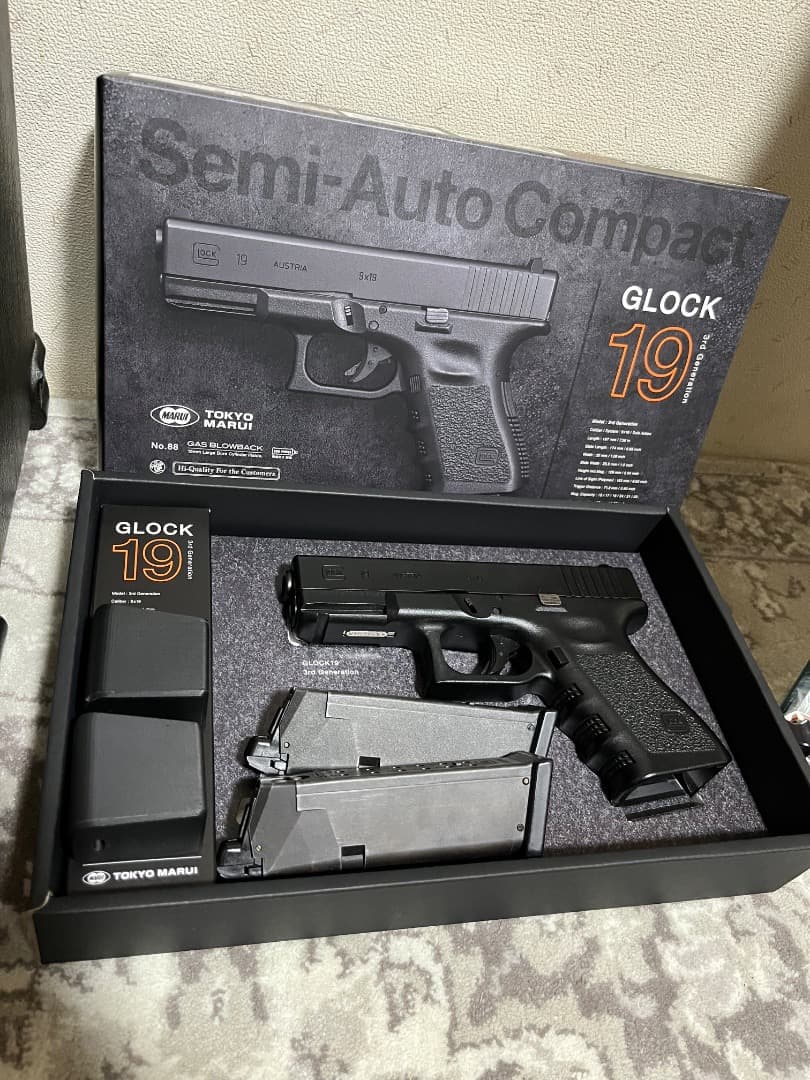東京マルイ Glock19 gen3
