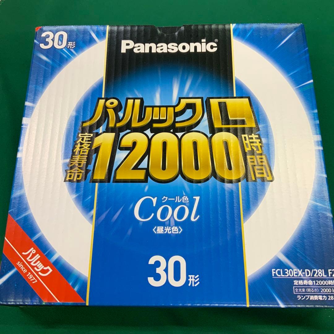 新品未使用 パナソニック パルック L 30形 蛍光灯 20箱