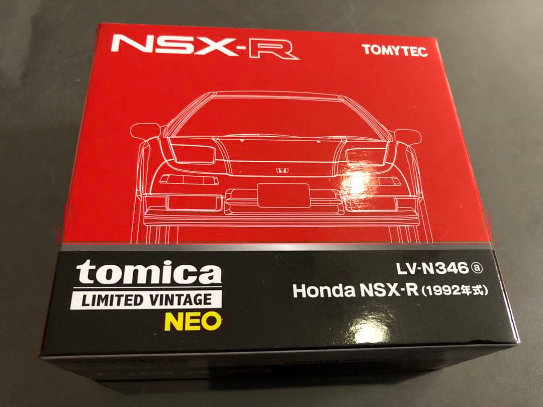 1/64 トミカリミテッドヴィンテージ ホンダ NSX 2台