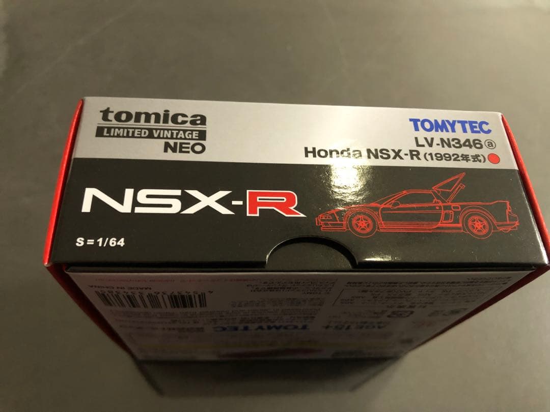 1/64 トミカリミテッドヴィンテージ ホンダ NSX 2台