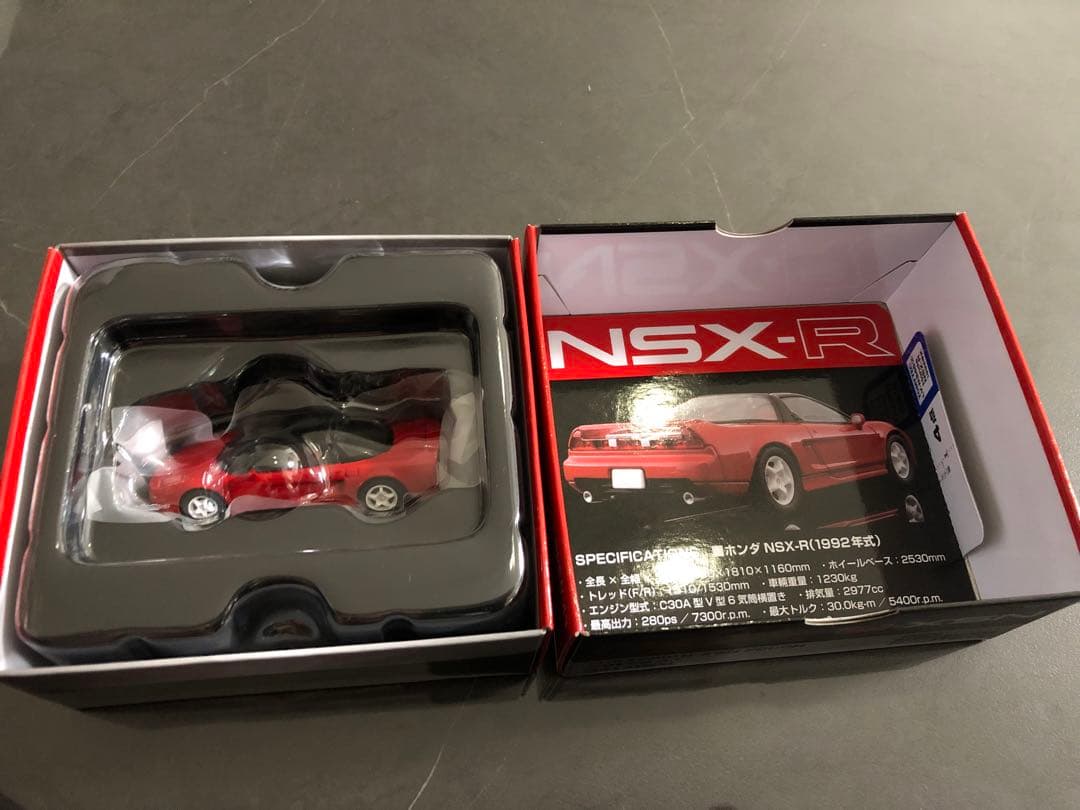 1/64 トミカリミテッドヴィンテージ ホンダ NSX 2台