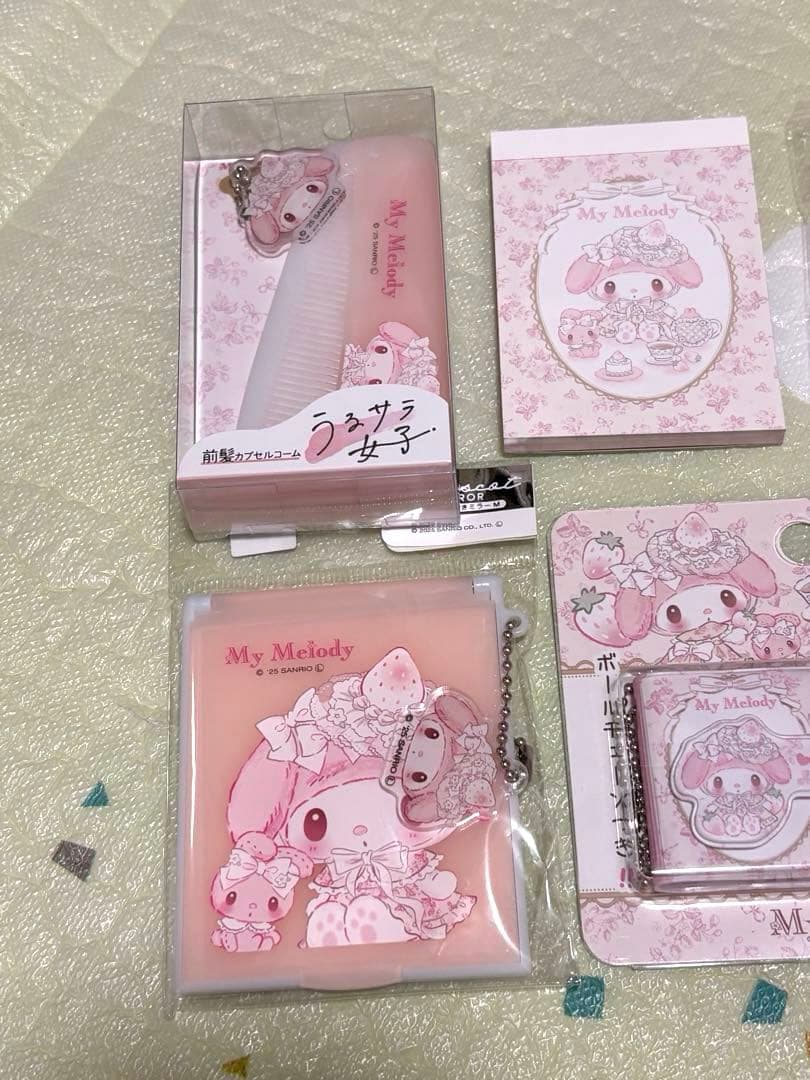 My Melody 白いちごのティータイム 6点セット