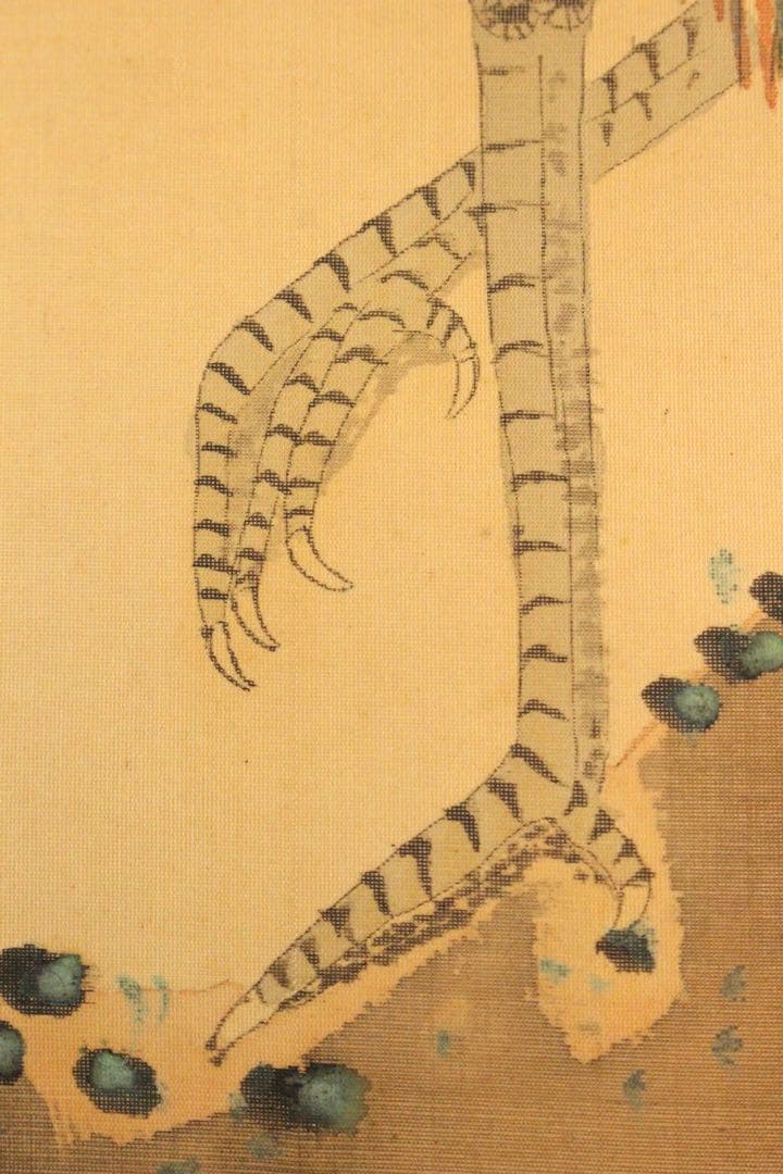 No4514 掛軸　山元春挙　旭双孔雀図　彩色絹本　日本画　花鳥画　送料無料