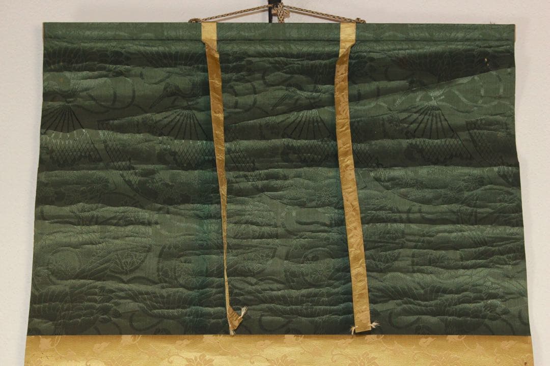 No4514 掛軸　山元春挙　旭双孔雀図　彩色絹本　日本画　花鳥画　送料無料