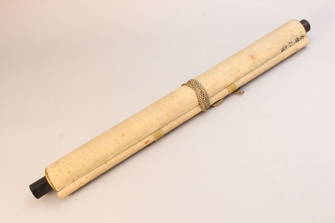 No4514 掛軸　山元春挙　旭双孔雀図　彩色絹本　日本画　花鳥画　送料無料