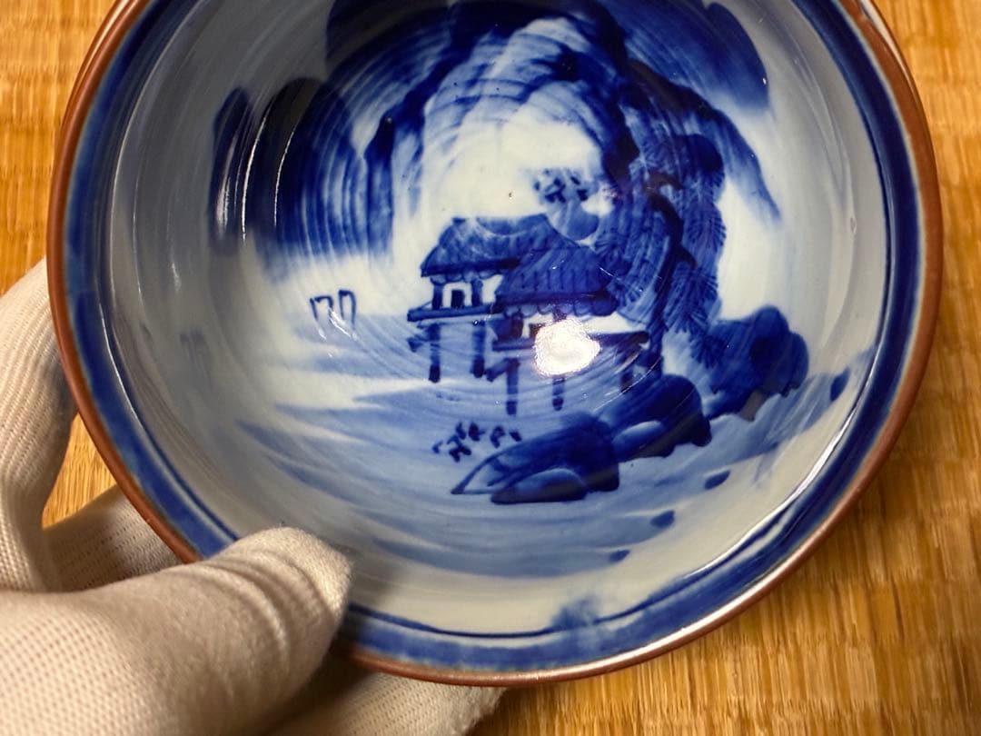 伊万里 染付 風景紋 盃洗