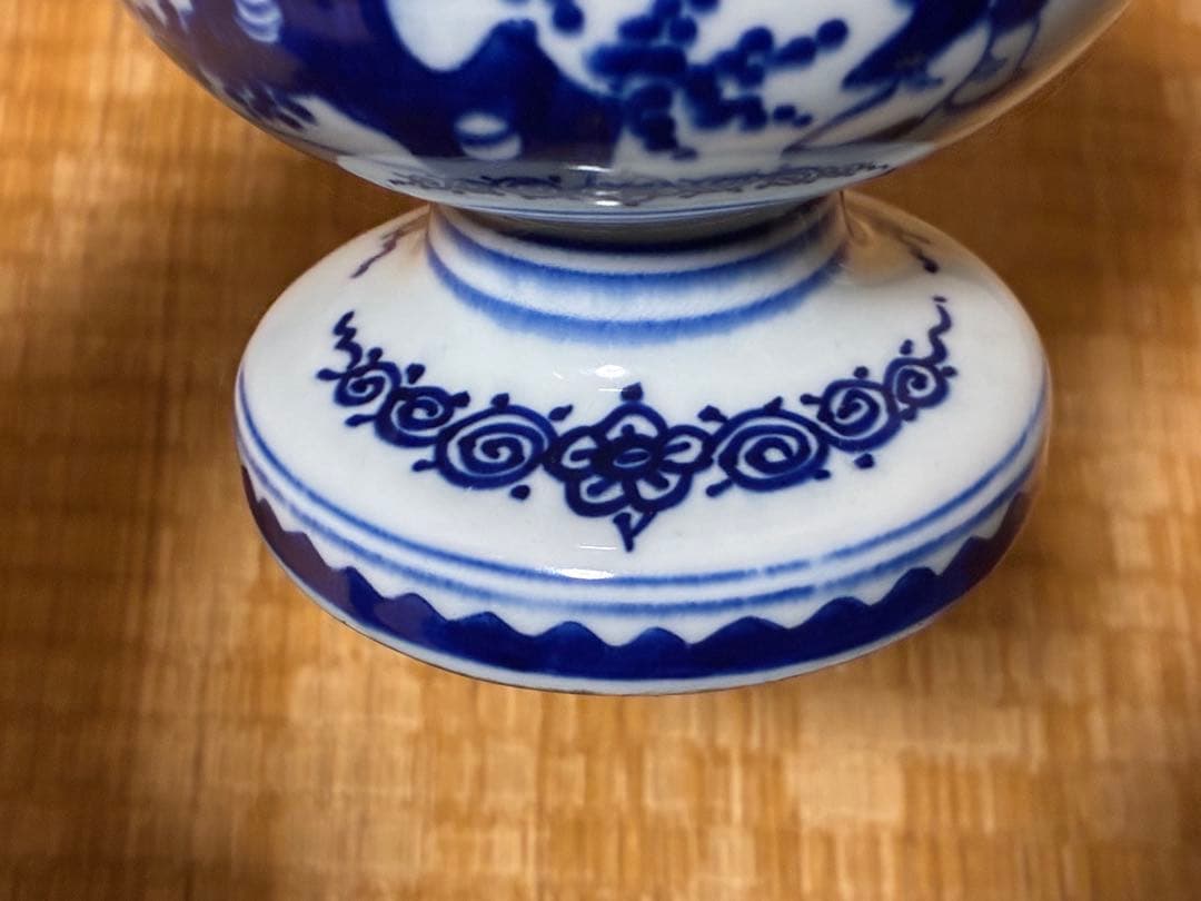 伊万里 染付 風景紋 盃洗