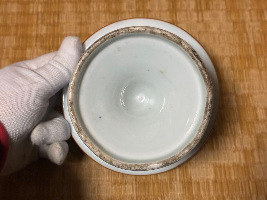 伊万里 染付 風景紋 盃洗