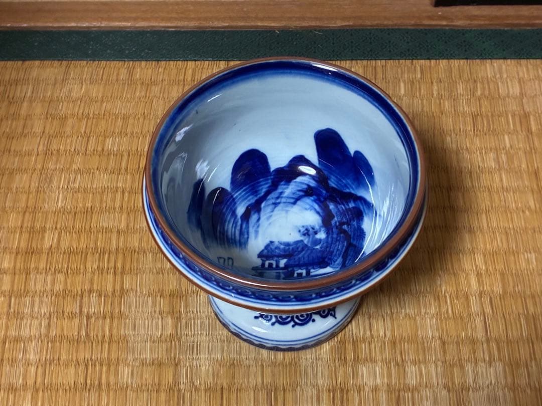伊万里 染付 風景紋 盃洗