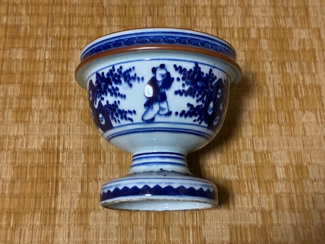 伊万里 染付 風景紋 盃洗