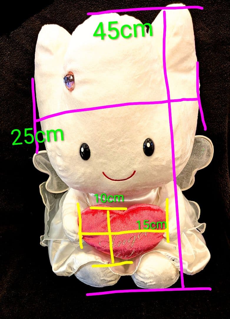 ハウステンボス　特大　チューリー　ぬいぐるみ　エンジェル　タグ付き　2006