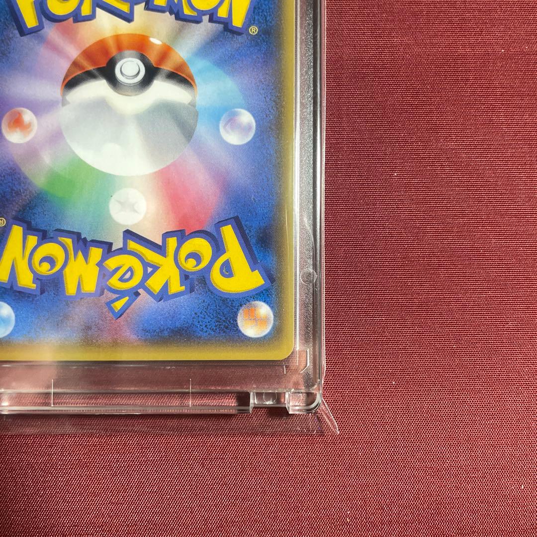 ひかるミュウ ☆ SM3+ ひかる伝説 041/072