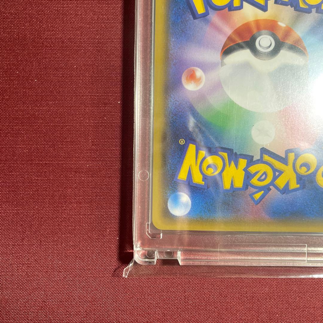 ひかるミュウ ☆ SM3+ ひかる伝説 041/072