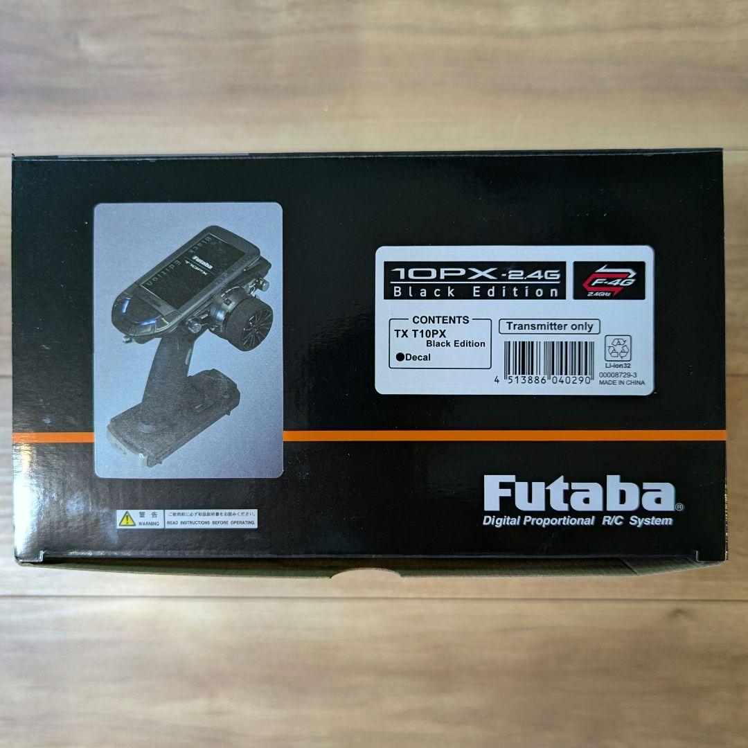 【限定】フタバ　10PX ブラックエディション　受信機無し　プロポのみ
