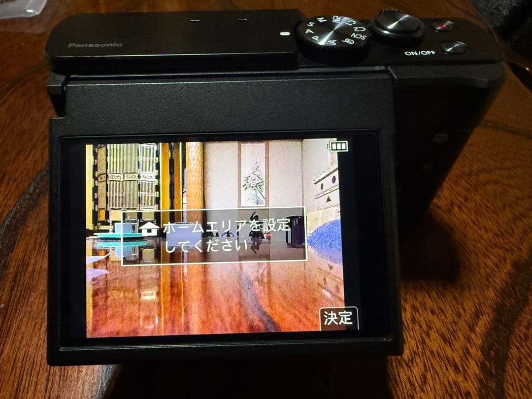 パナソニック LUMIX DC-TZ99 ケース付属