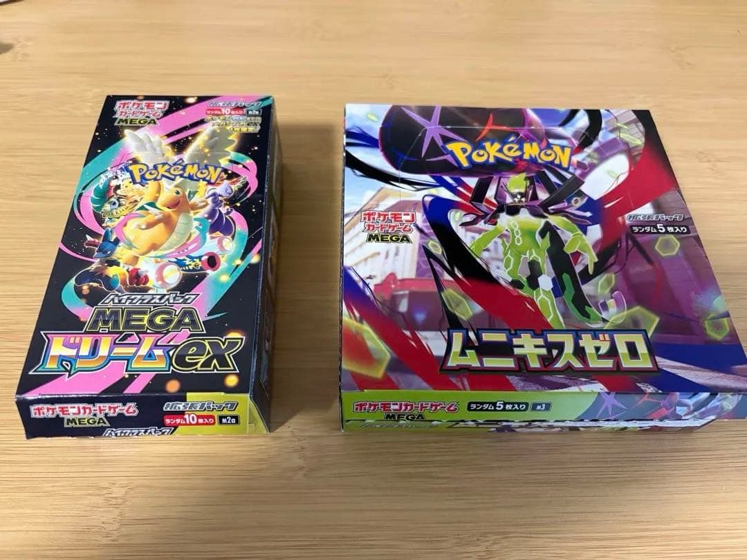 ポケモンカード MEGAドリームex、ムニキスゼロ 各1箱