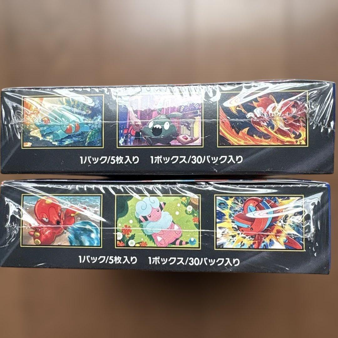 【新品未開封】シュリンク付　ポケモンカード　拡張パック　ニンジャスピナー