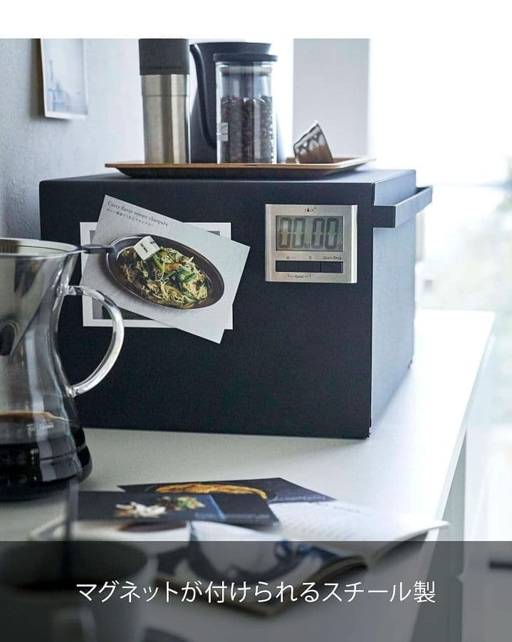 山崎実業(Yamazaki) 【 完成品 】 ブレッドケース ブラックつ10