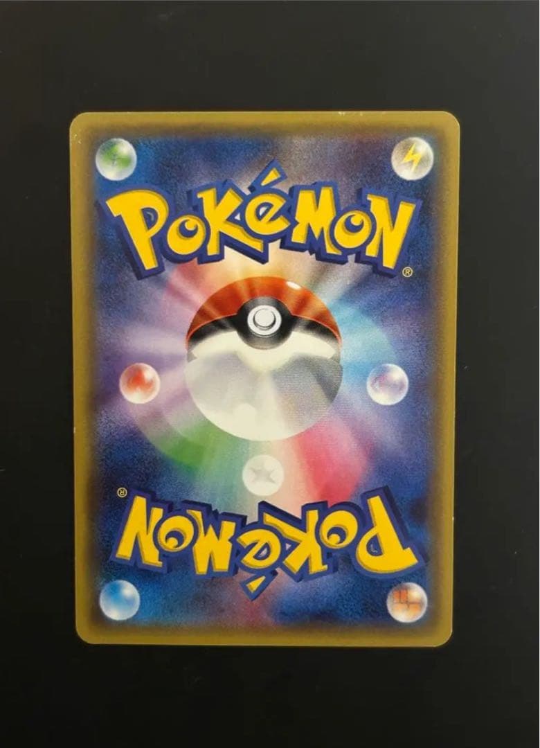 【最終値引き】【美品】ポケモンカード サトシゲッコウガEX 218/XY-P