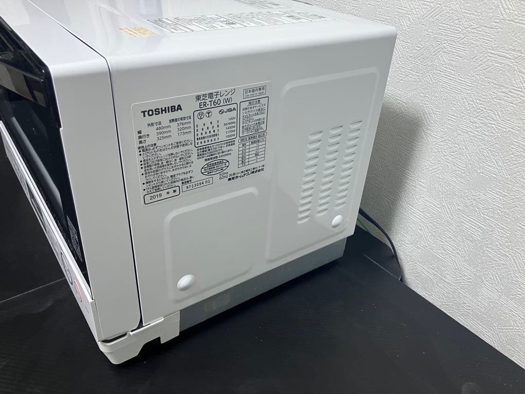 TOSHIBA 東芝 スチームオーブンレンジ ER-T60 2019年製