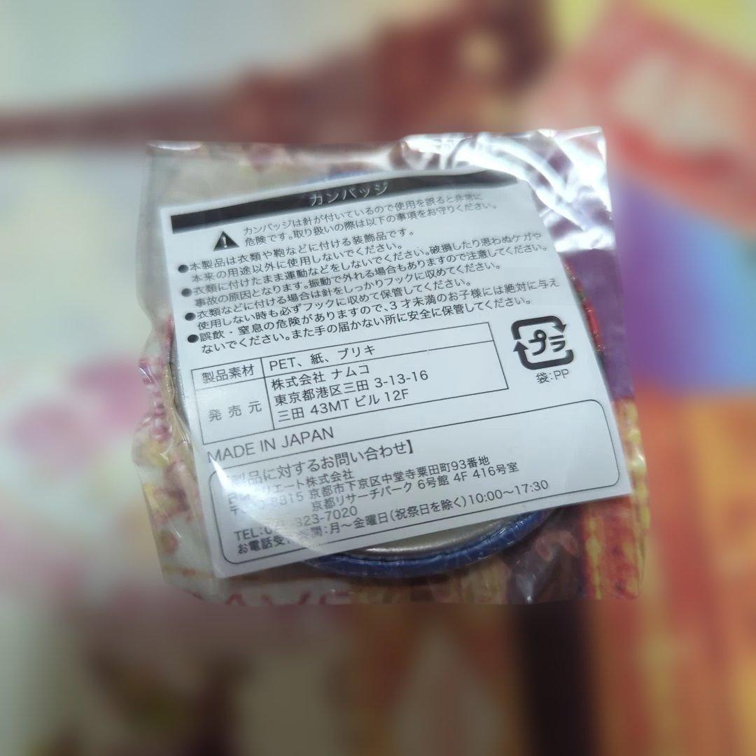 銀魂　桂小太郎　ヅラ子　缶バッジ　J-WORLD　桂