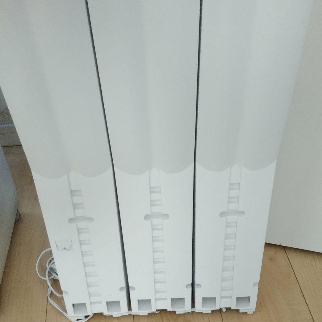 BrightLightMe＋