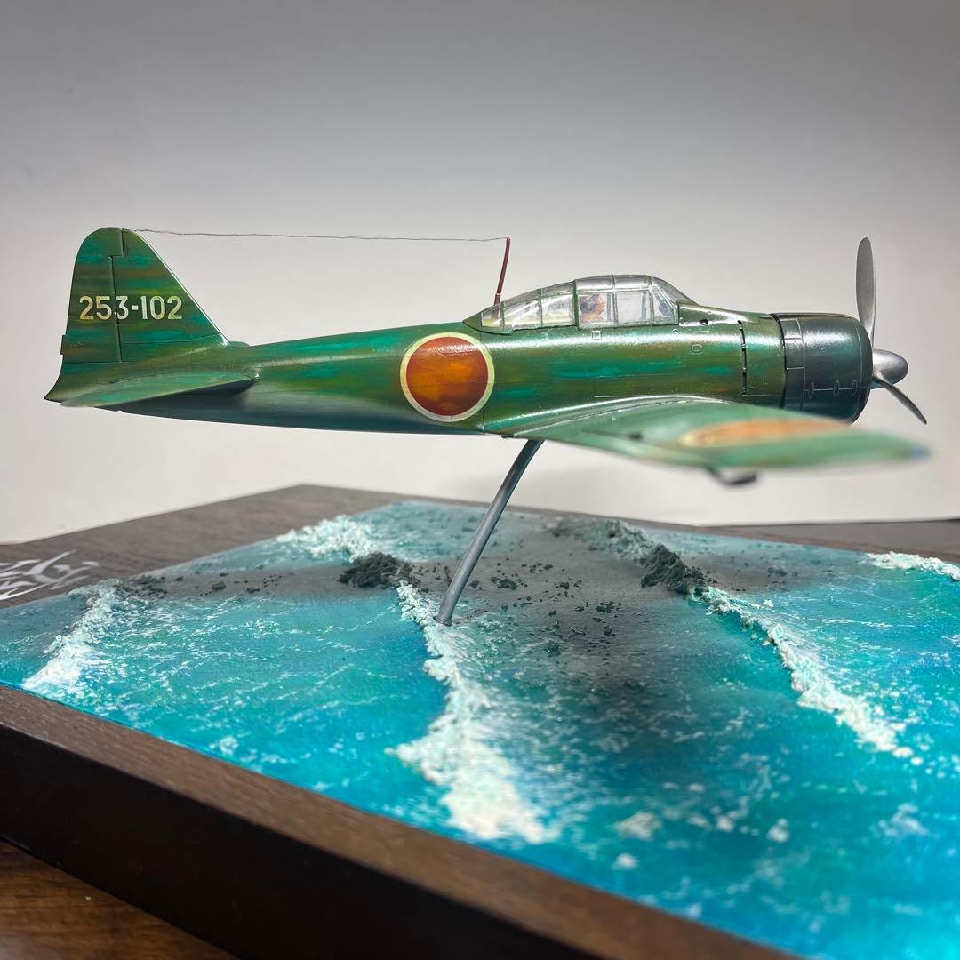 1/48 日本海軍　零式艦上戦闘機　五二型　ジオラマ