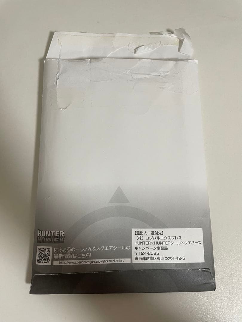 HUNTER×HUNTER シールウエハース　1〜8弾　バラ売り不可