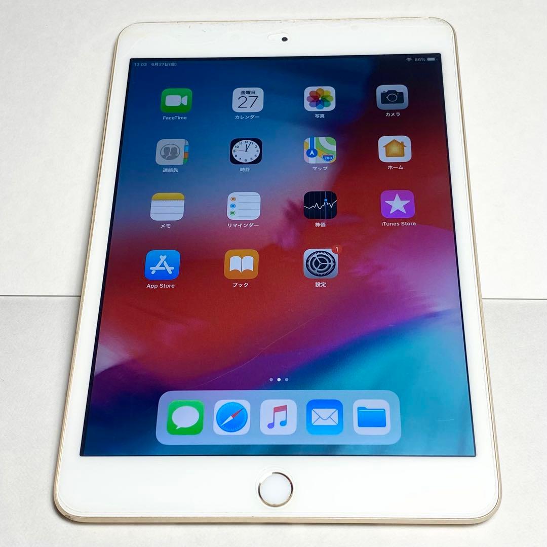 【中古美品】iPad mini 3 128GB Wi-Fi MGYK2J/A