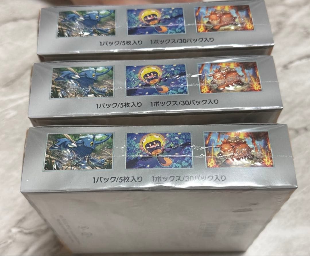 【未開封BOX】ポケモンカードゲーム クレイバーストシュリンク付き3BOX