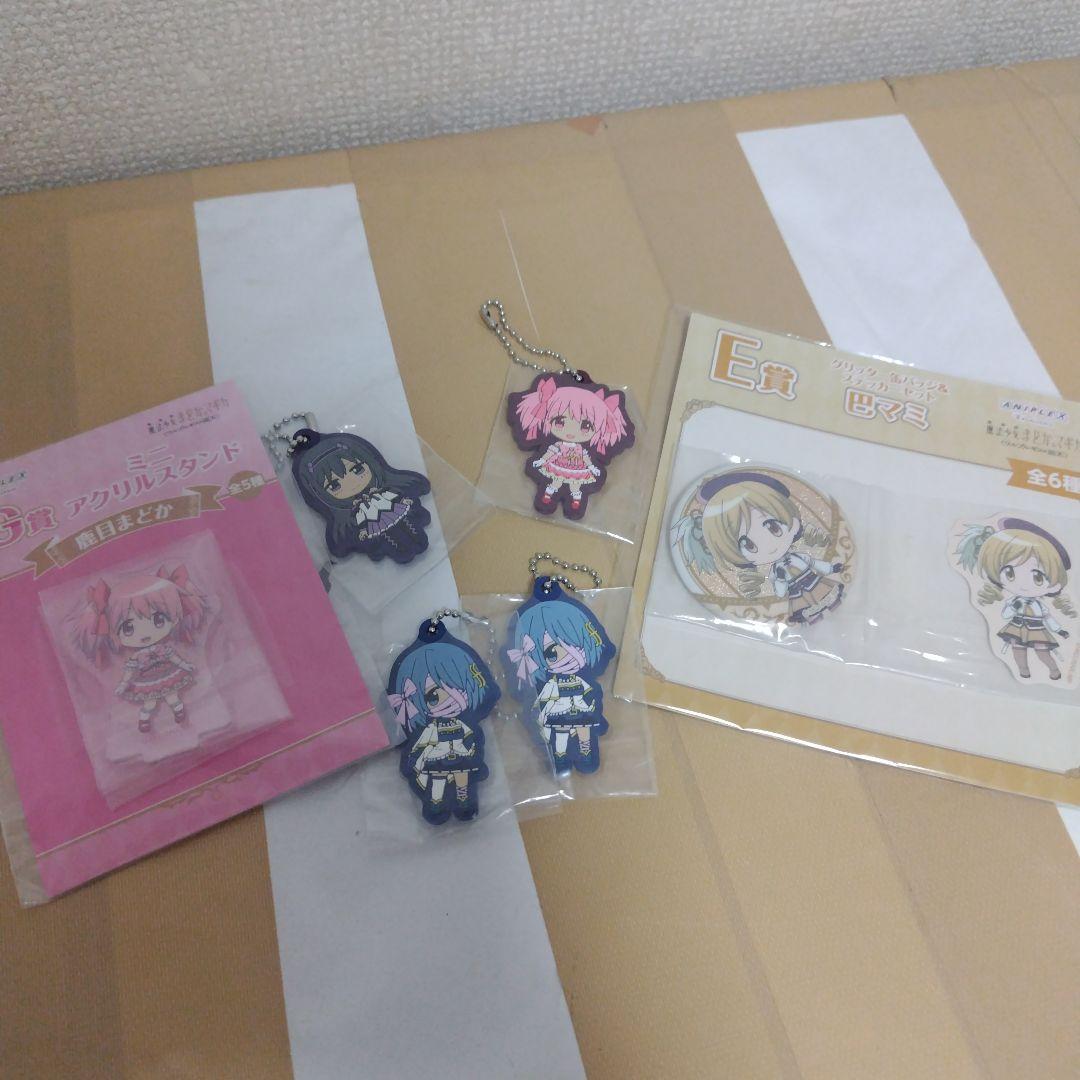 まどかマギカワルプルギスの廻天 一番くじ A賞フィギュア他