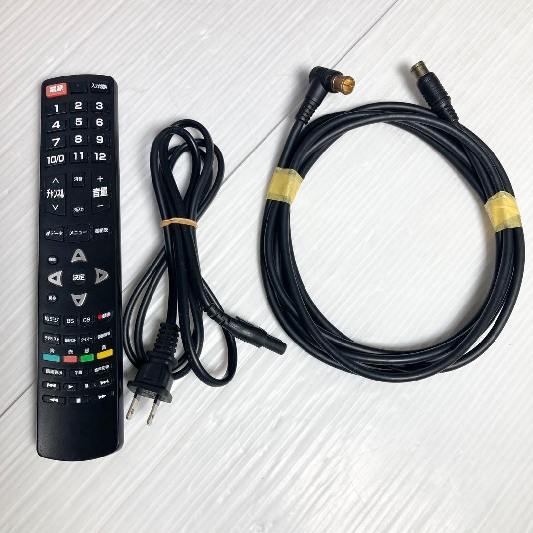 ジョワイユ 48V型液晶テレビ JOY-48TVMHL 2016年製 湾曲液晶