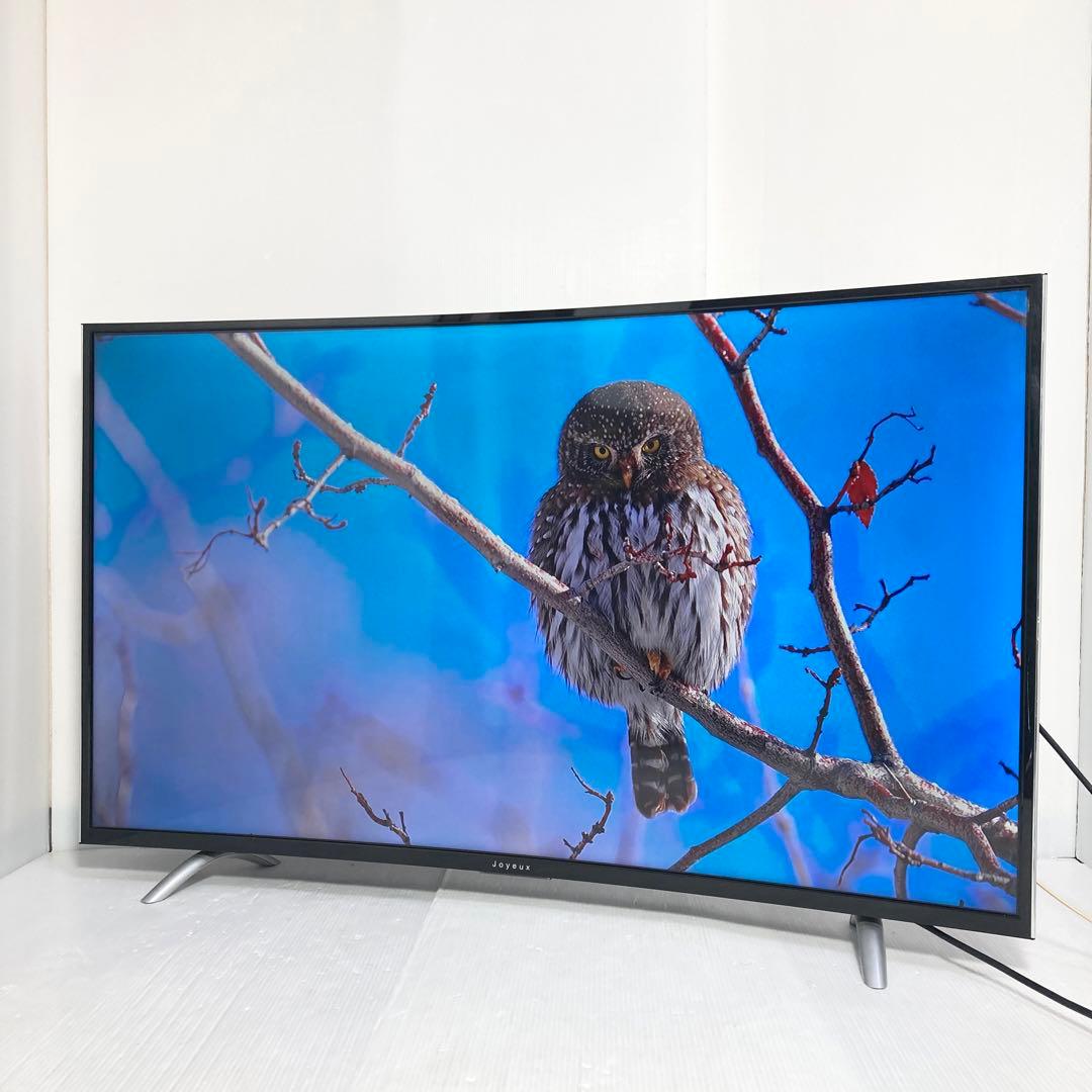 ジョワイユ 48V型液晶テレビ JOY-48TVMHL 2016年製 湾曲液晶