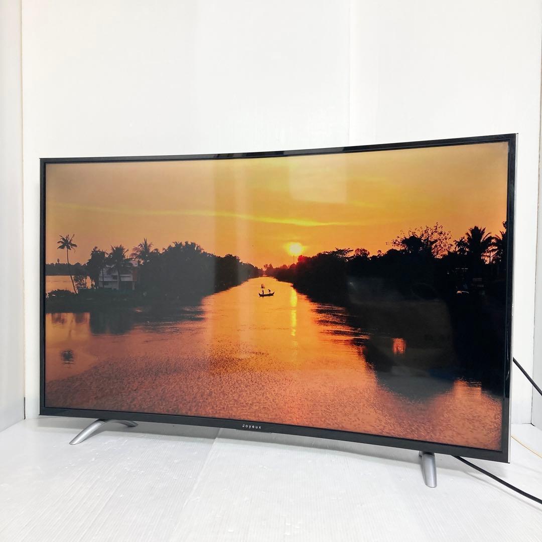ジョワイユ 48V型液晶テレビ JOY-48TVMHL 2016年製 湾曲液晶