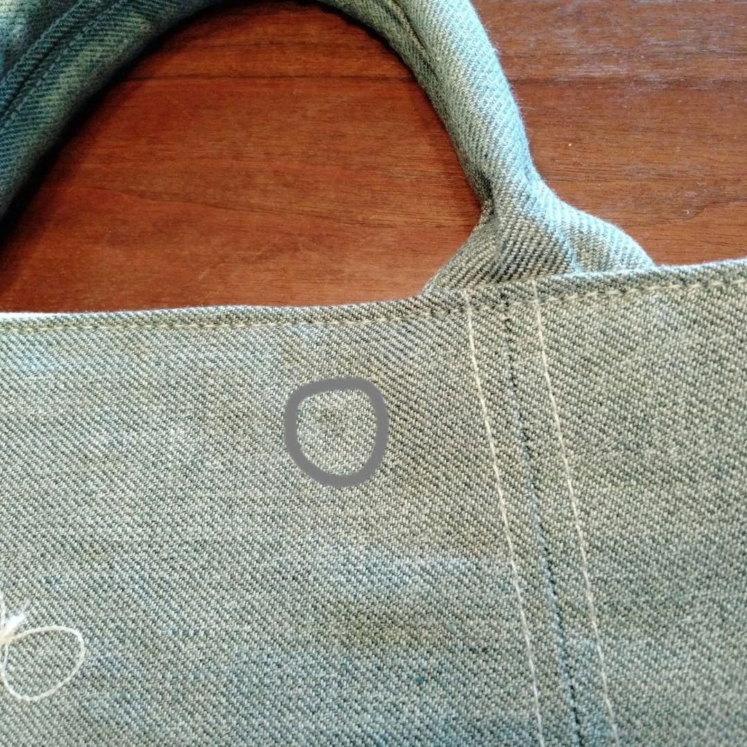 アウトレット品　A4が入る『大きめ2WAYトートバッグ』(LL）ミナペルホネン