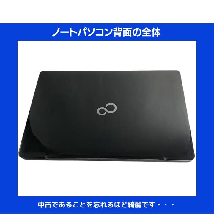 【タッチ i7 HQ×16GB×新品SSD✨】富士通／豪華アプリ✨F431