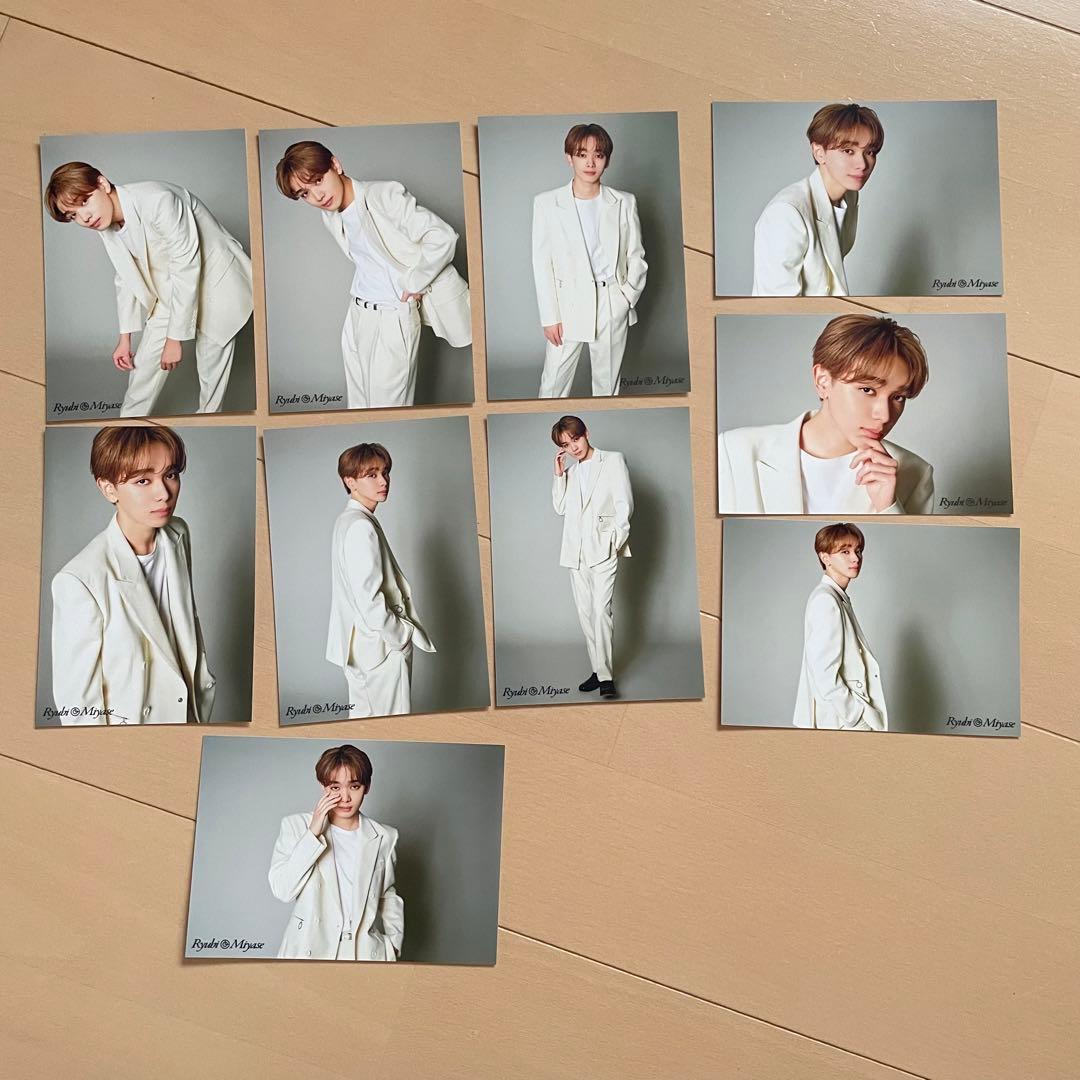 宮世琉弥　グッズセット