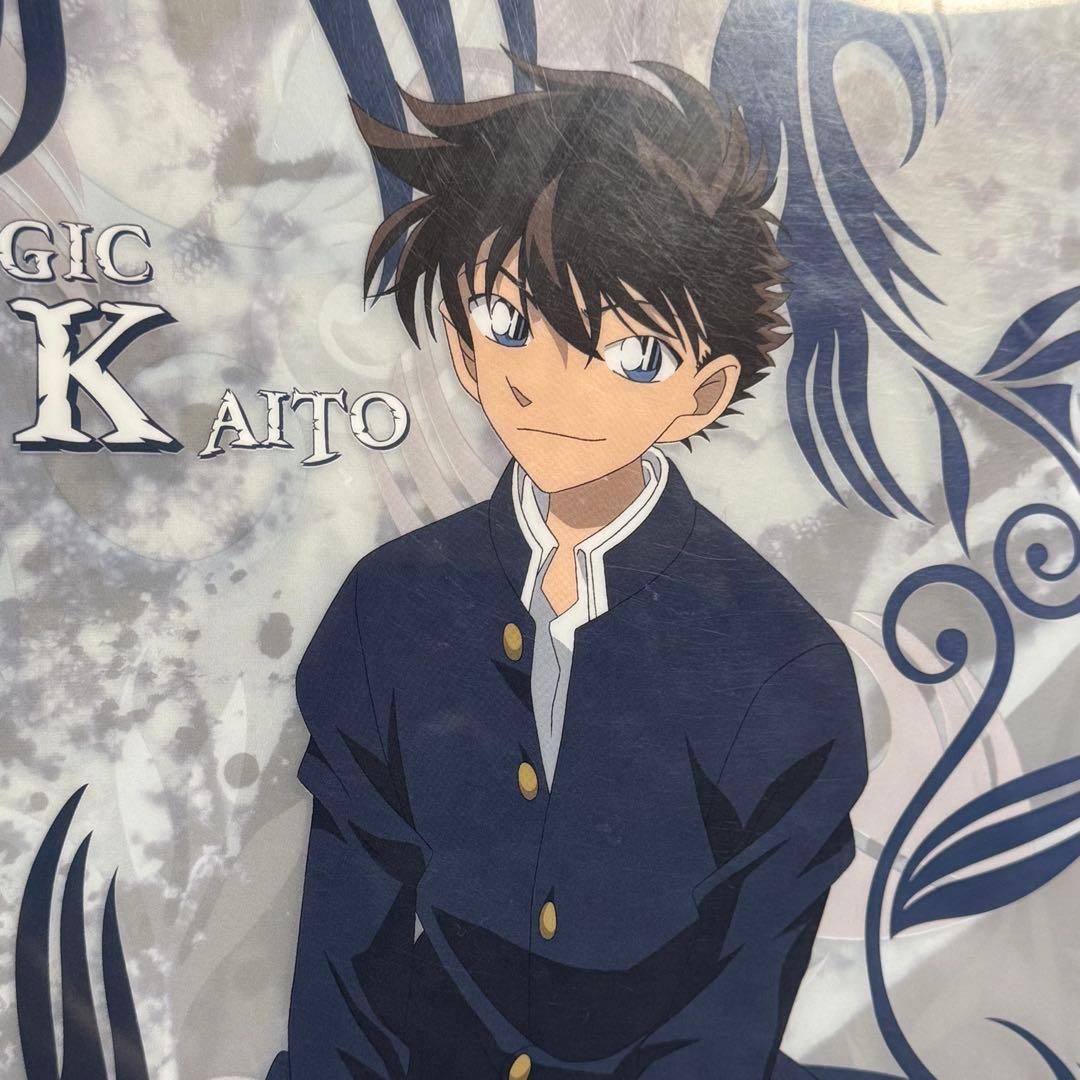 まじっく快斗 黒羽快斗 怪盗キッド A4クリアファイル